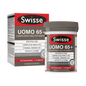 SWISSE MULTIVITAMINICO UOMO 65+ 30 compresse